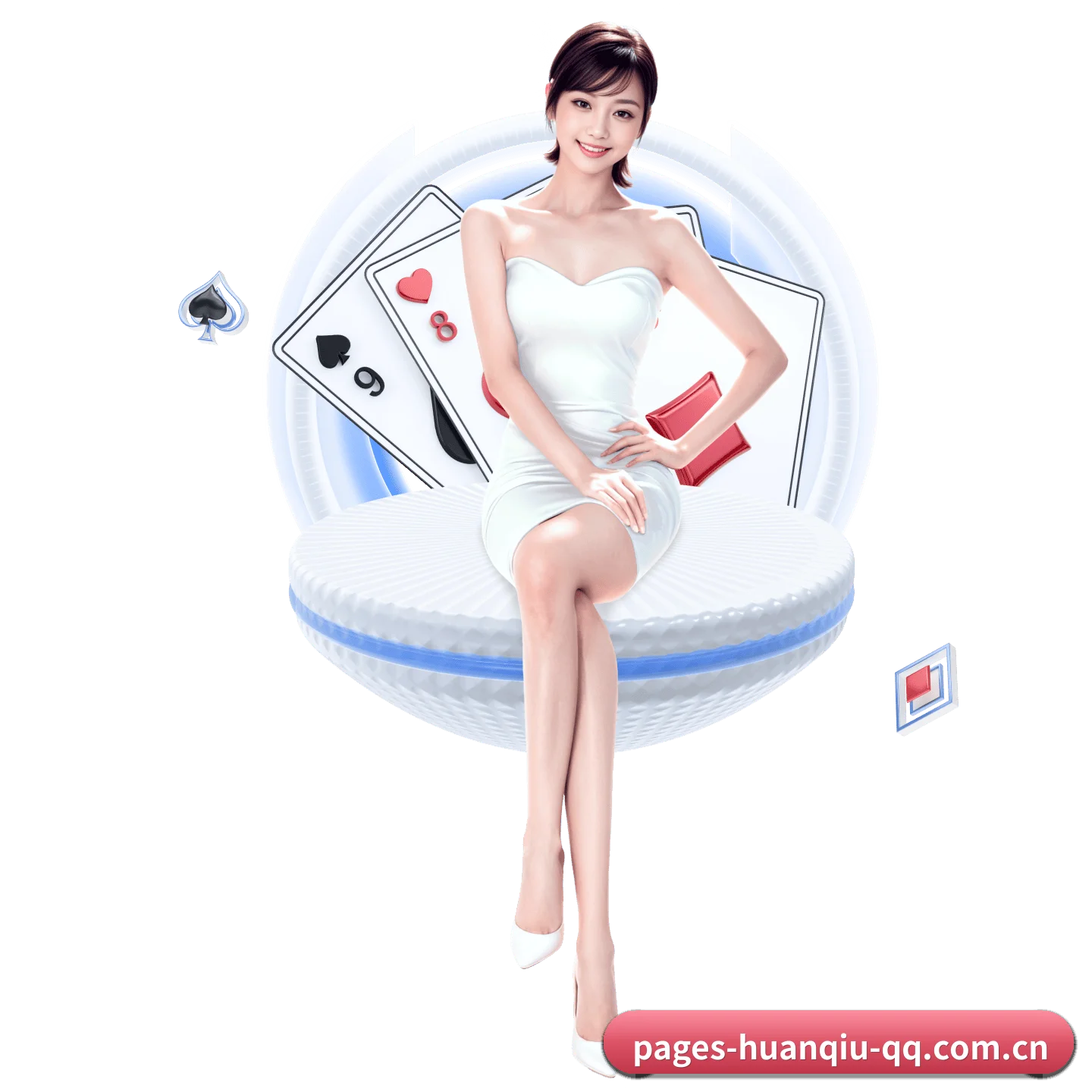 环球体育 APP 界面